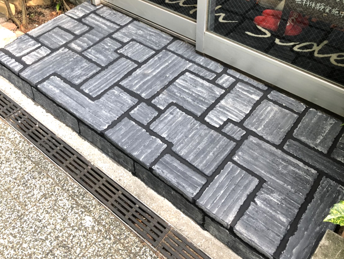 神奈川県 99STONE