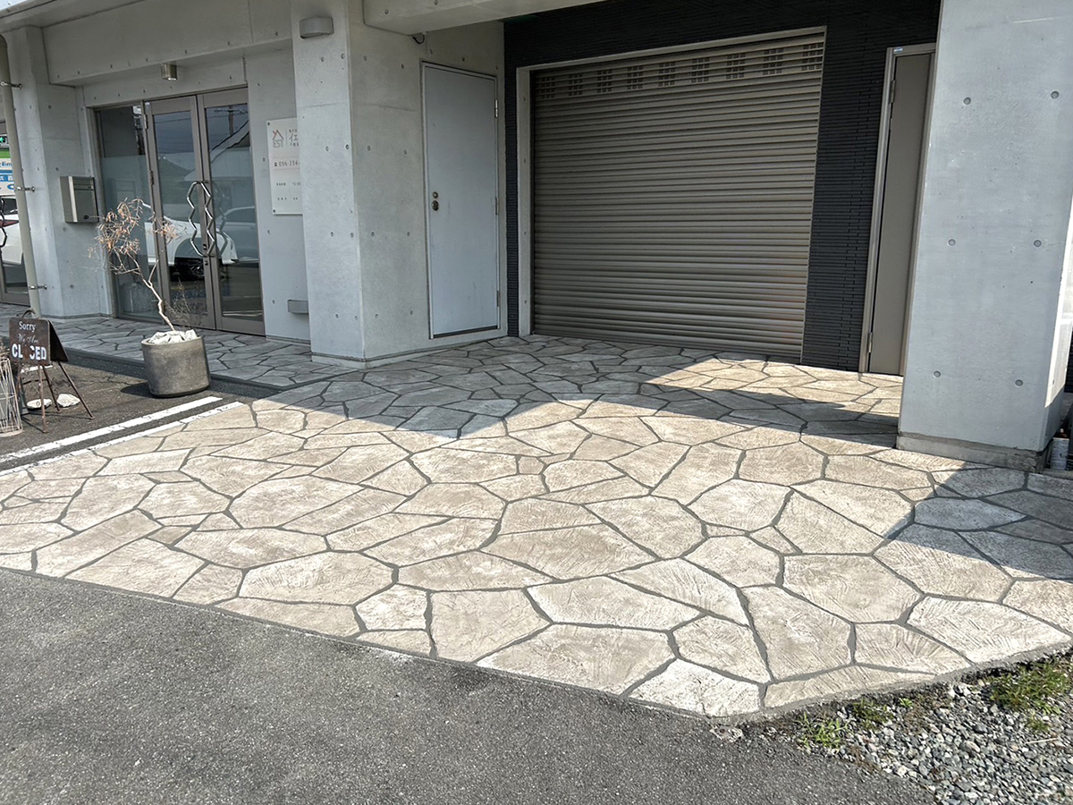 熊本県 NONコーポレーション株式会社