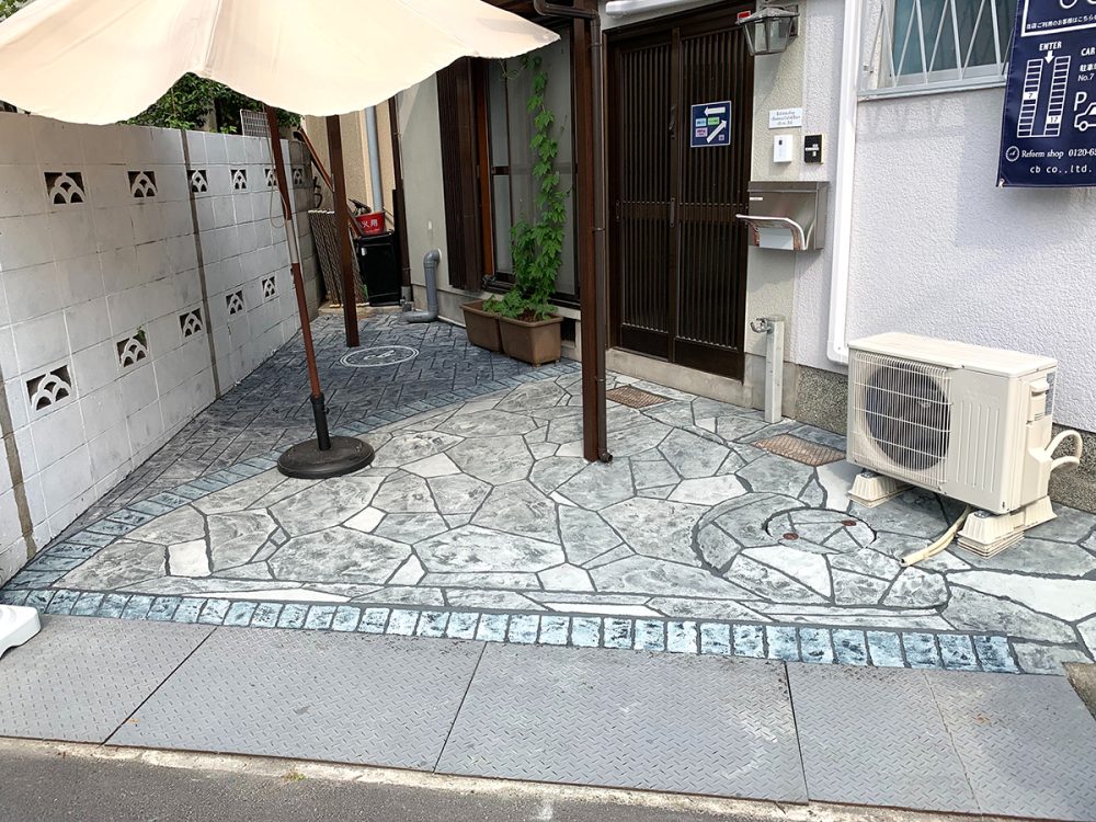 大阪府 株式会社 アドバン・テック