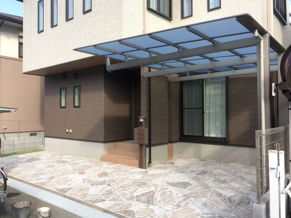 埼玉県 有限会社 皆心住建