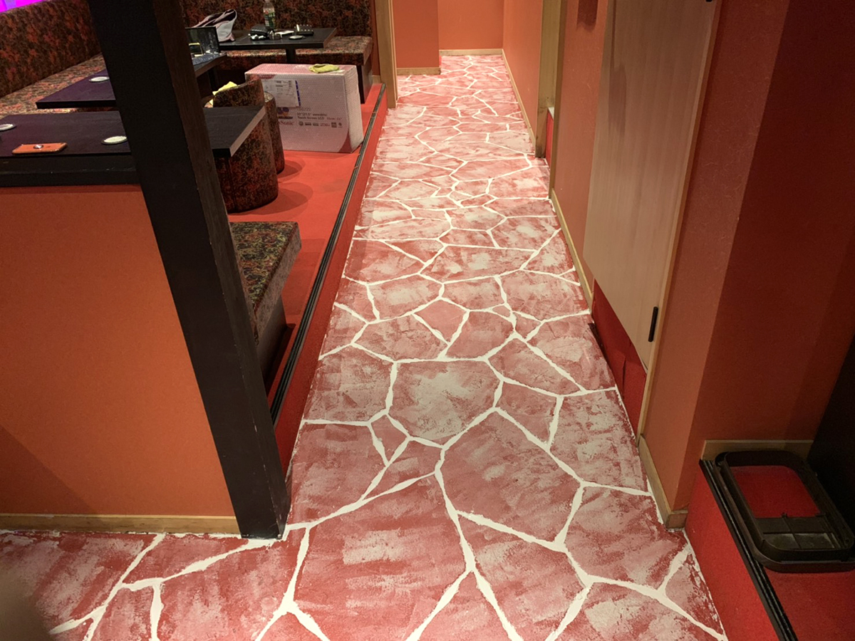 神奈川県 株式会社 琴美建設