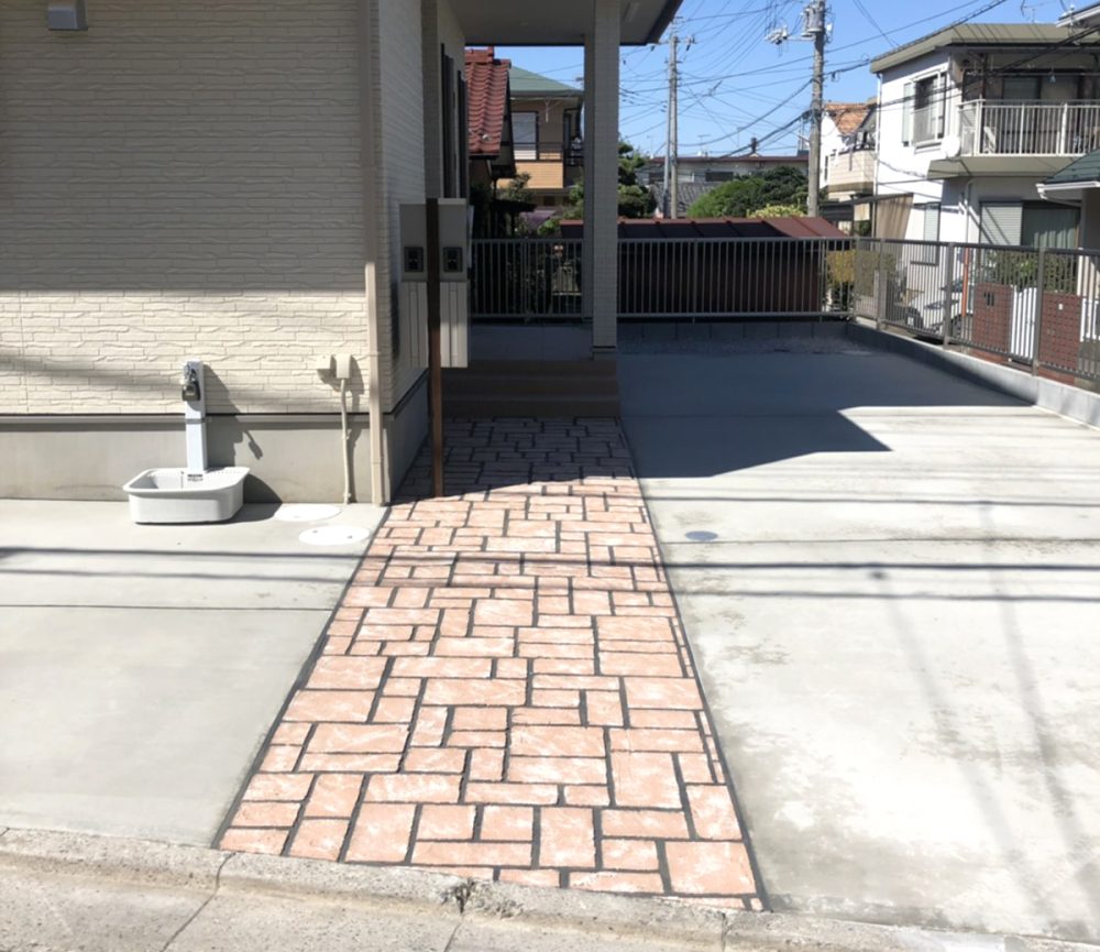 埼玉県 有限会社 皆心住建