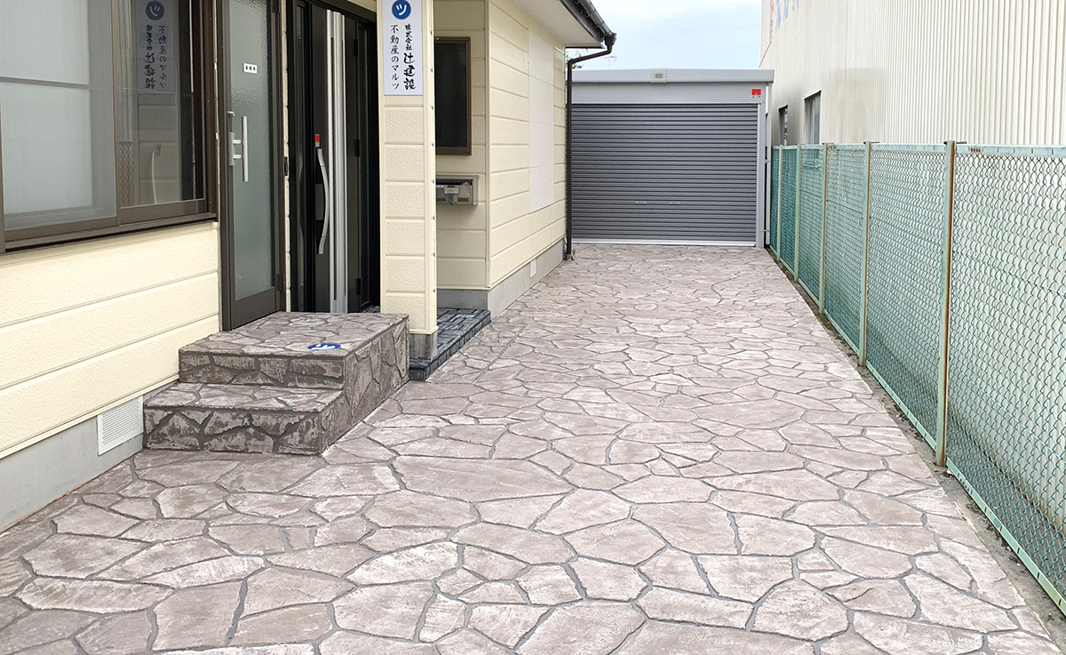 静岡県 Kouga Rimex株式会社