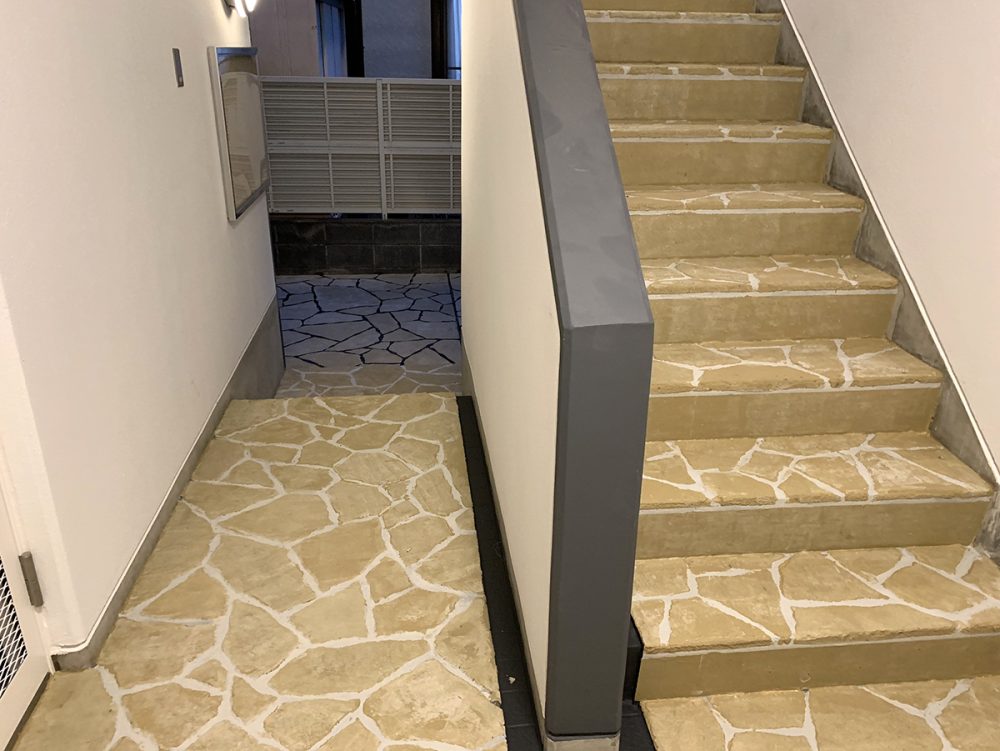 静岡県 Kouga Rimex株式会社