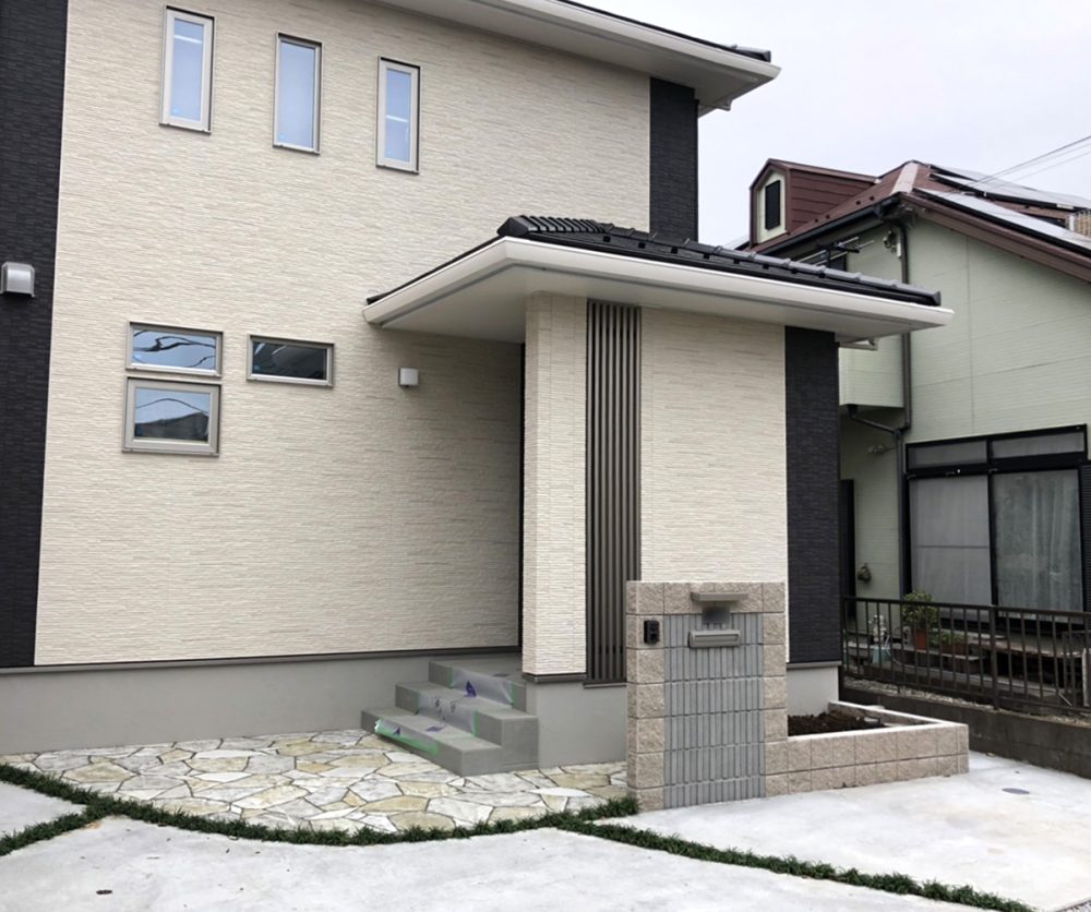 埼玉県 有限会社 皆心住建