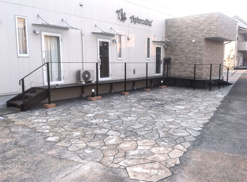 長野県 有限会社 松寿園