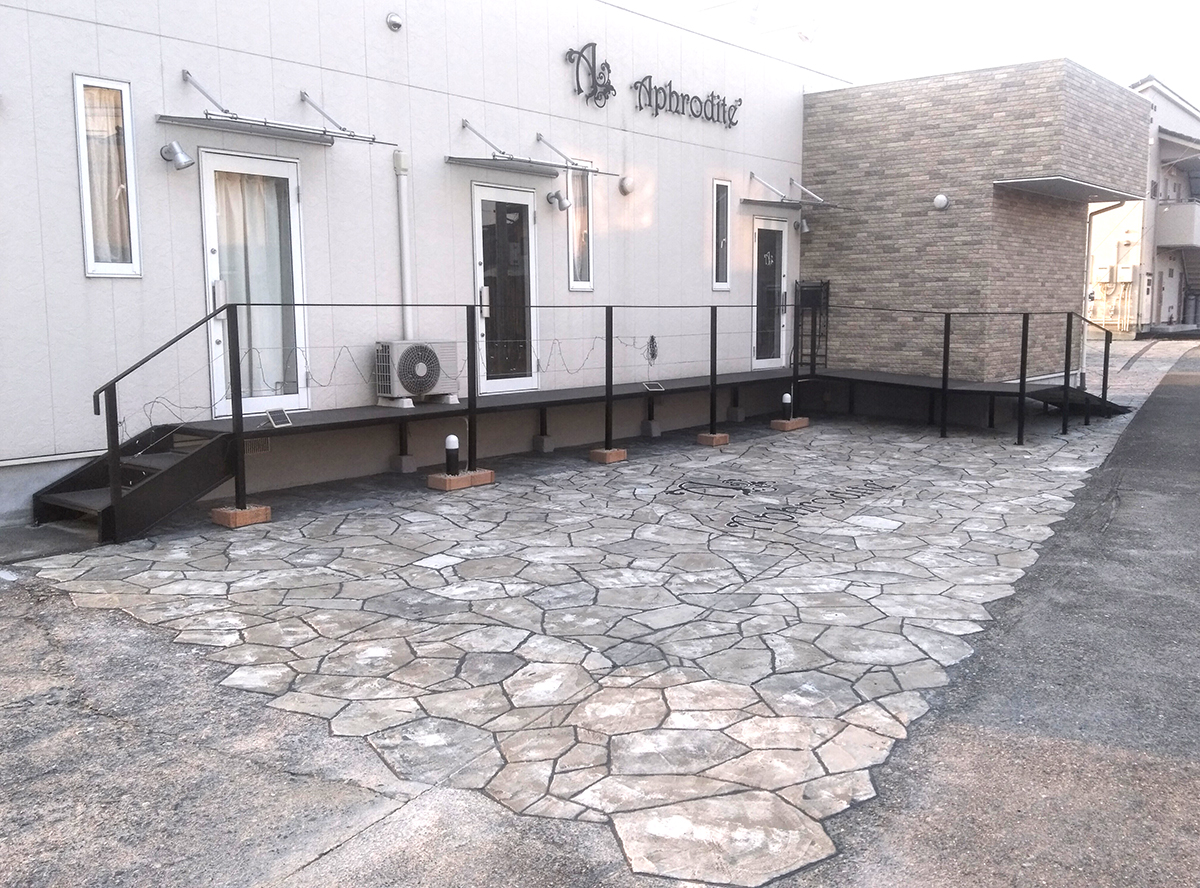 長野県 有限会社 松寿園