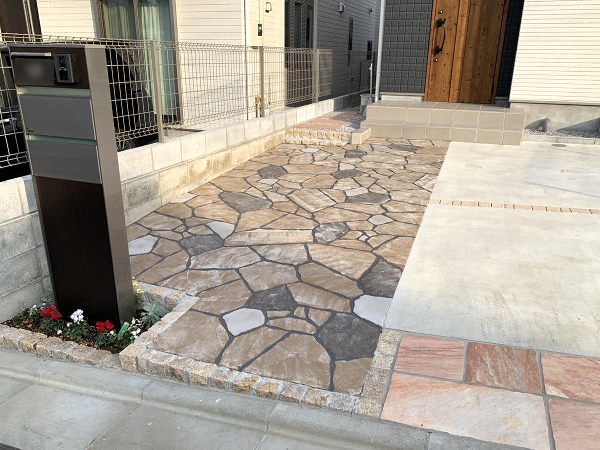 神奈川県 株式会社 琴美建設