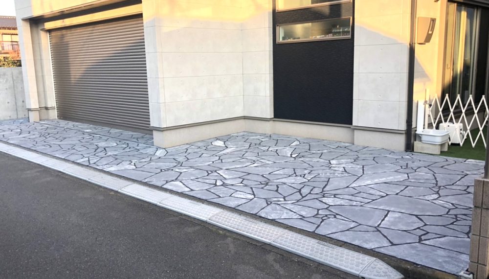 埼玉県 有限会社 皆心住建