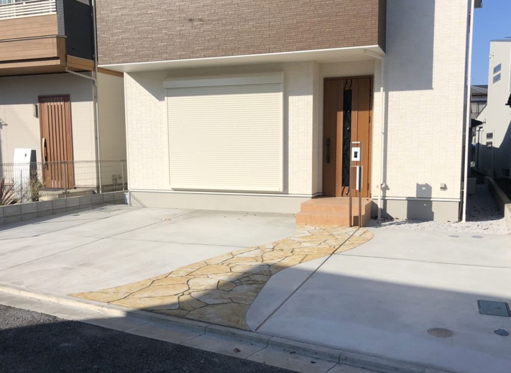 埼玉県 有限会社 皆心住建