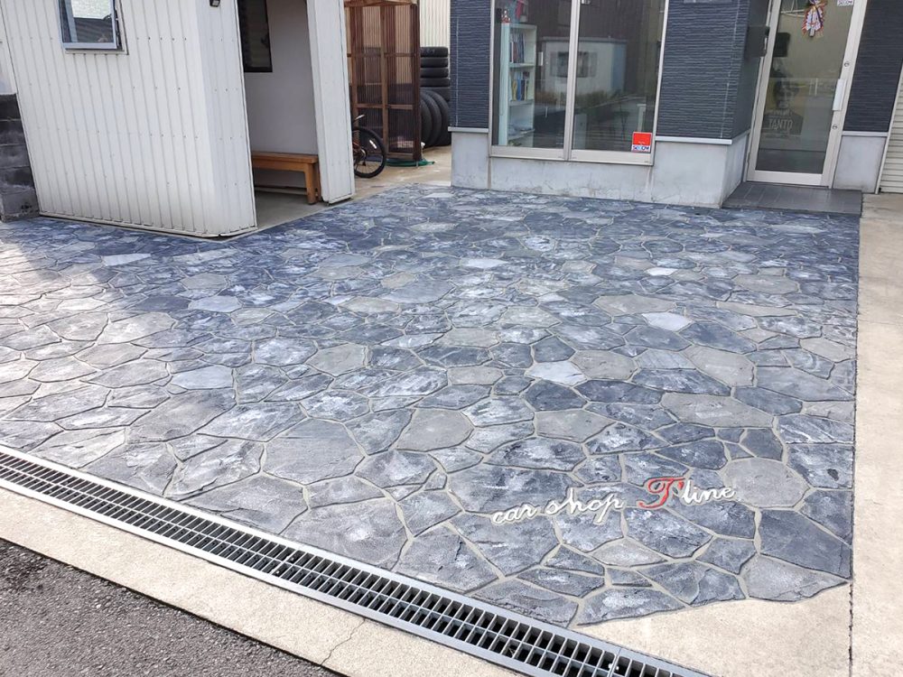 福井県 株式会社 TSK