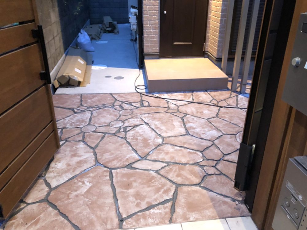 埼玉県 有限会社 皆心住建