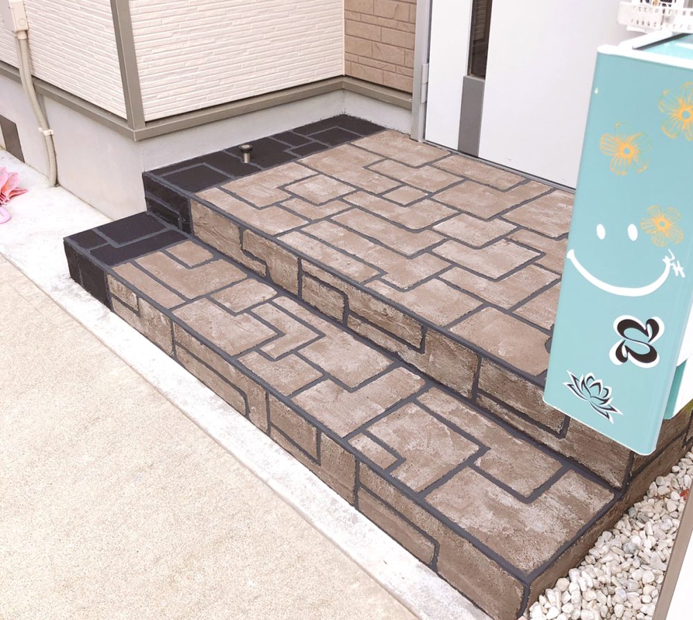 広島県 樹創建株式会社