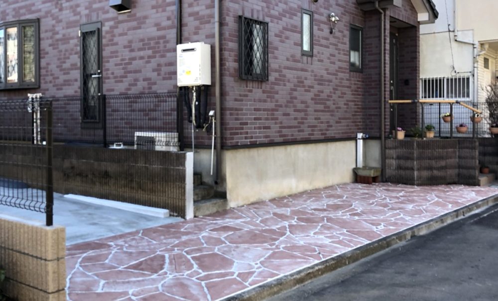 埼玉県 有限会社 皆心住建