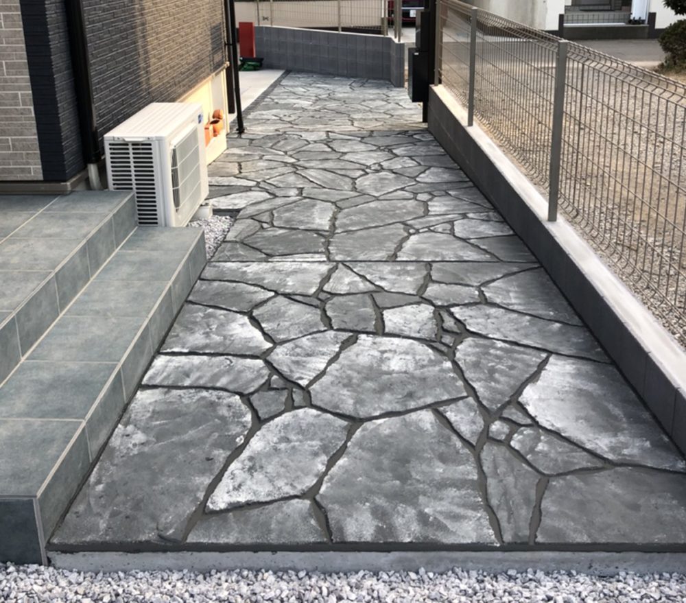 埼玉県 有限会社 皆心住建