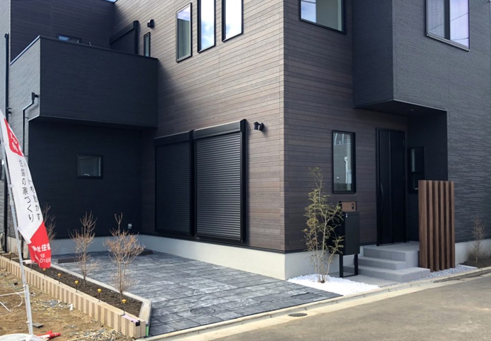 埼玉県 有限会社 皆心住建