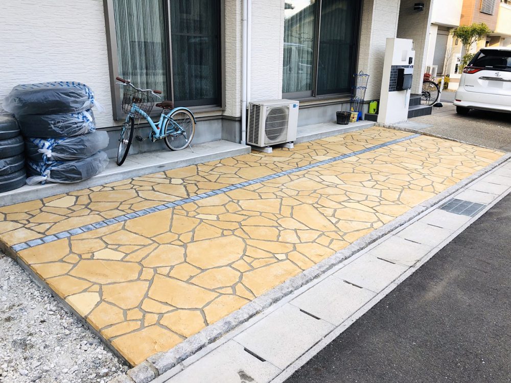 岐阜県 株式会社 技幸｜Gikou