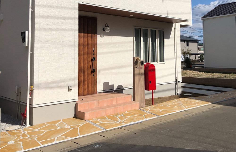 埼玉県 有限会社 皆心住建