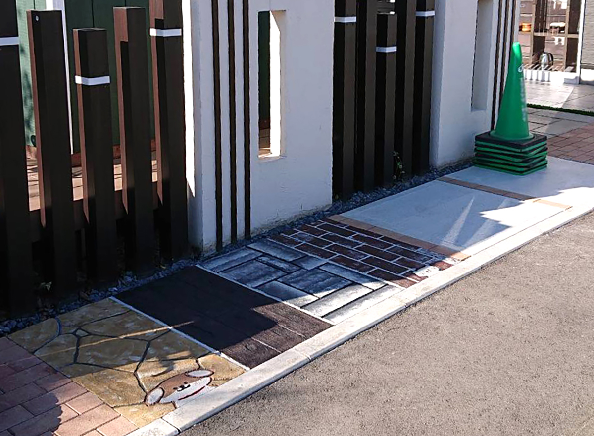 茨城県 クリエイティブパワー合同会社