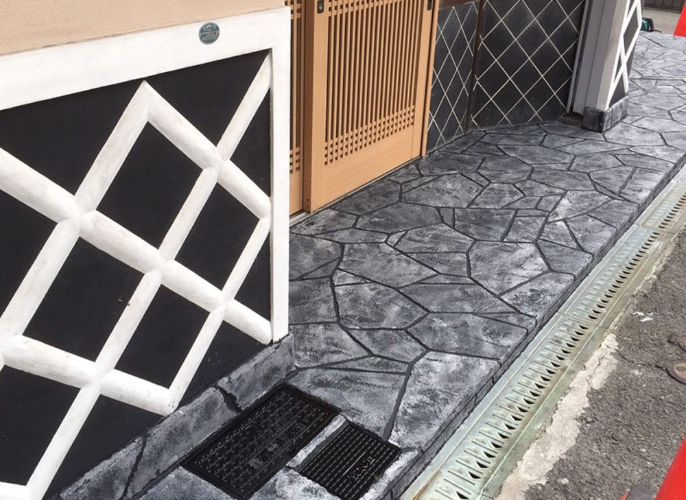 大阪府 株式会社 アドバン・テック