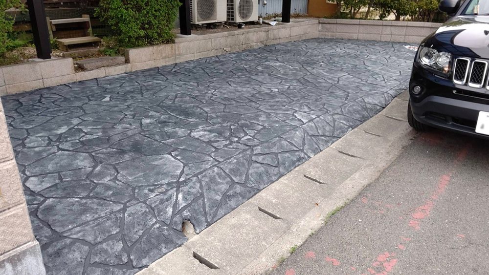 岐阜県 有限会社 丸藤工芸