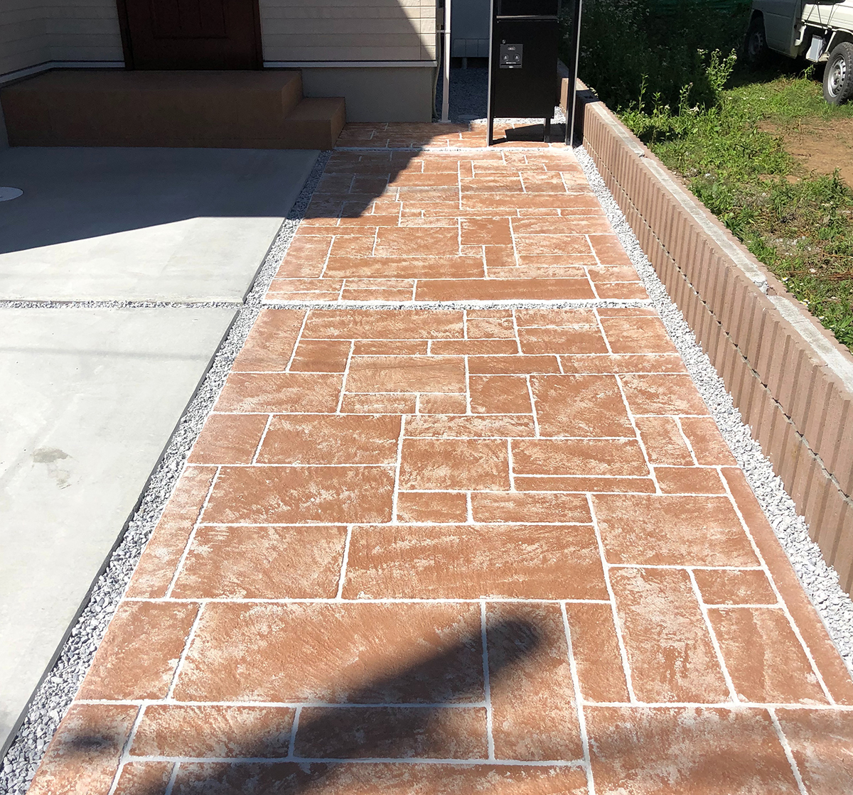 埼玉県 有限会社 皆心住建