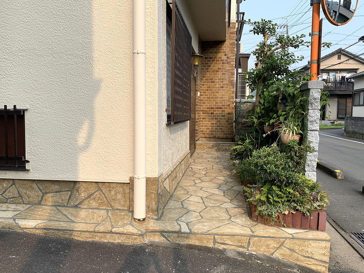 静岡県 Kouga Rimex株式会社