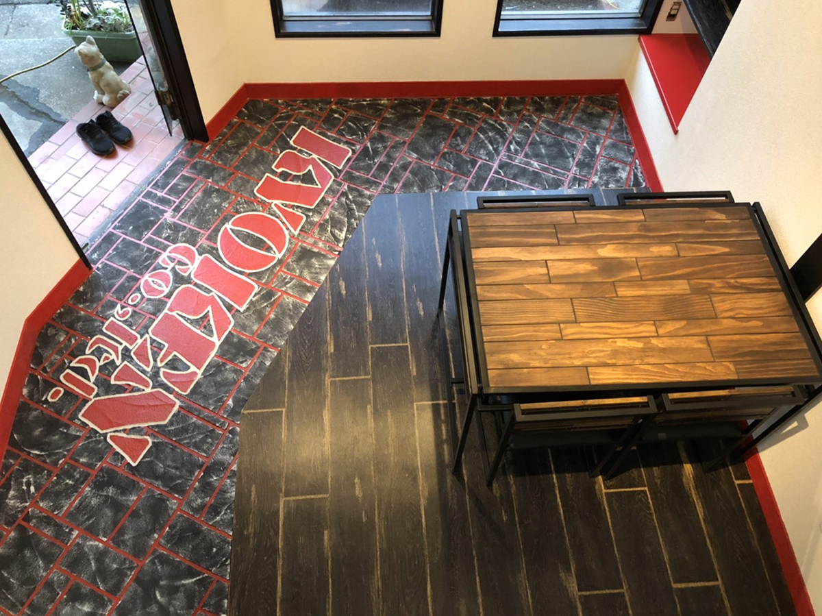 静岡県 Kouga Rimex株式会社