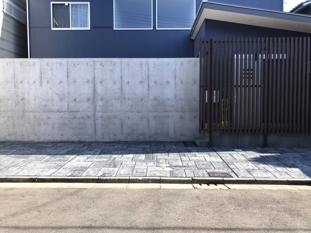 大阪府 エーエムエー(株) アトラス事業部