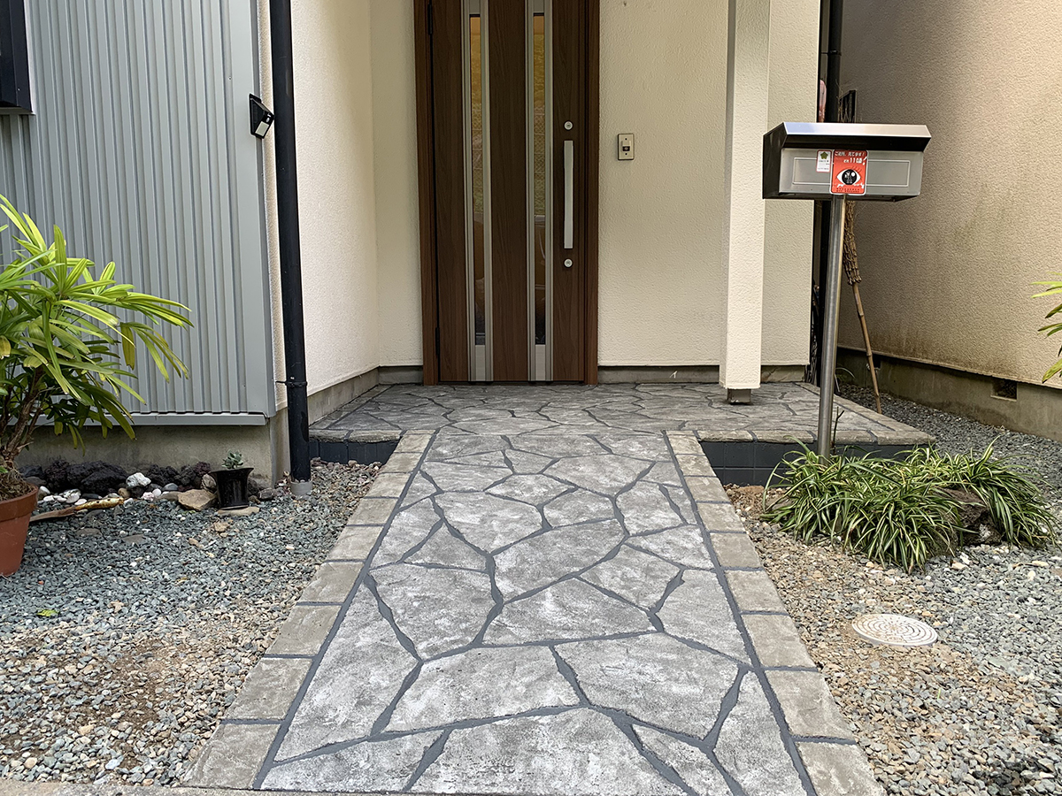 静岡県 Kouga Rimex株式会社