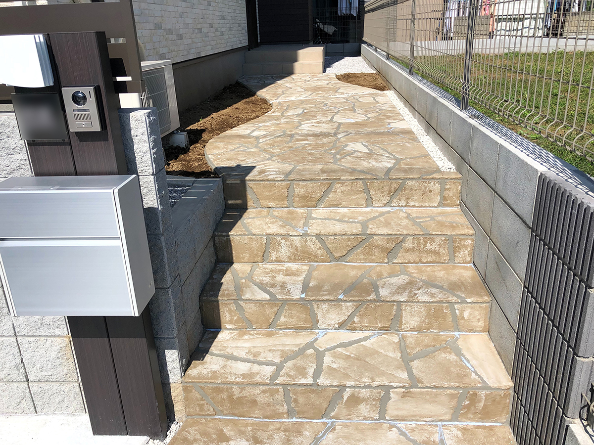 埼玉県 有限会社 皆心住建