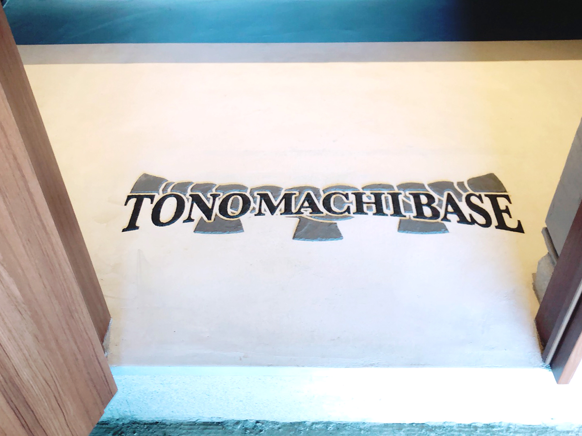 三重県 株式会社KENSIN