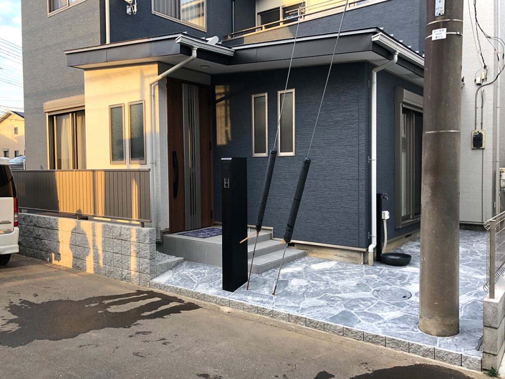 埼玉県 有限会社 皆心住建