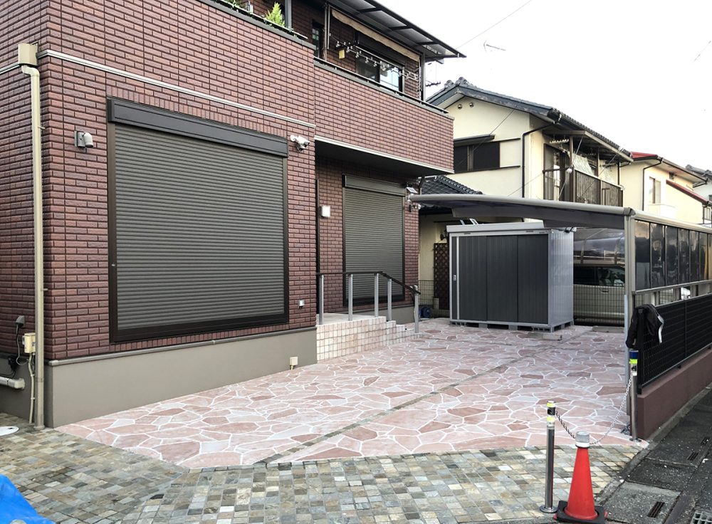 埼玉県 有限会社 皆心住建