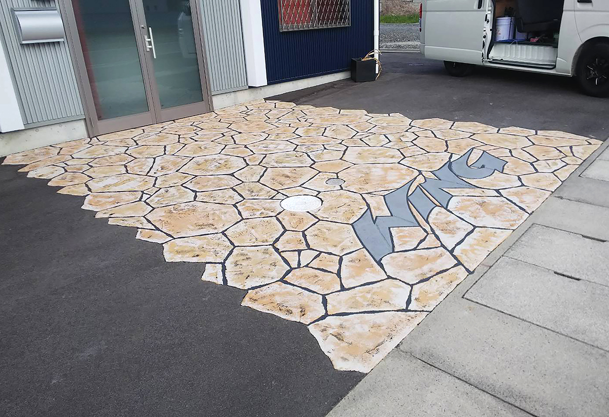 岐阜県 有限会社 丸藤工芸