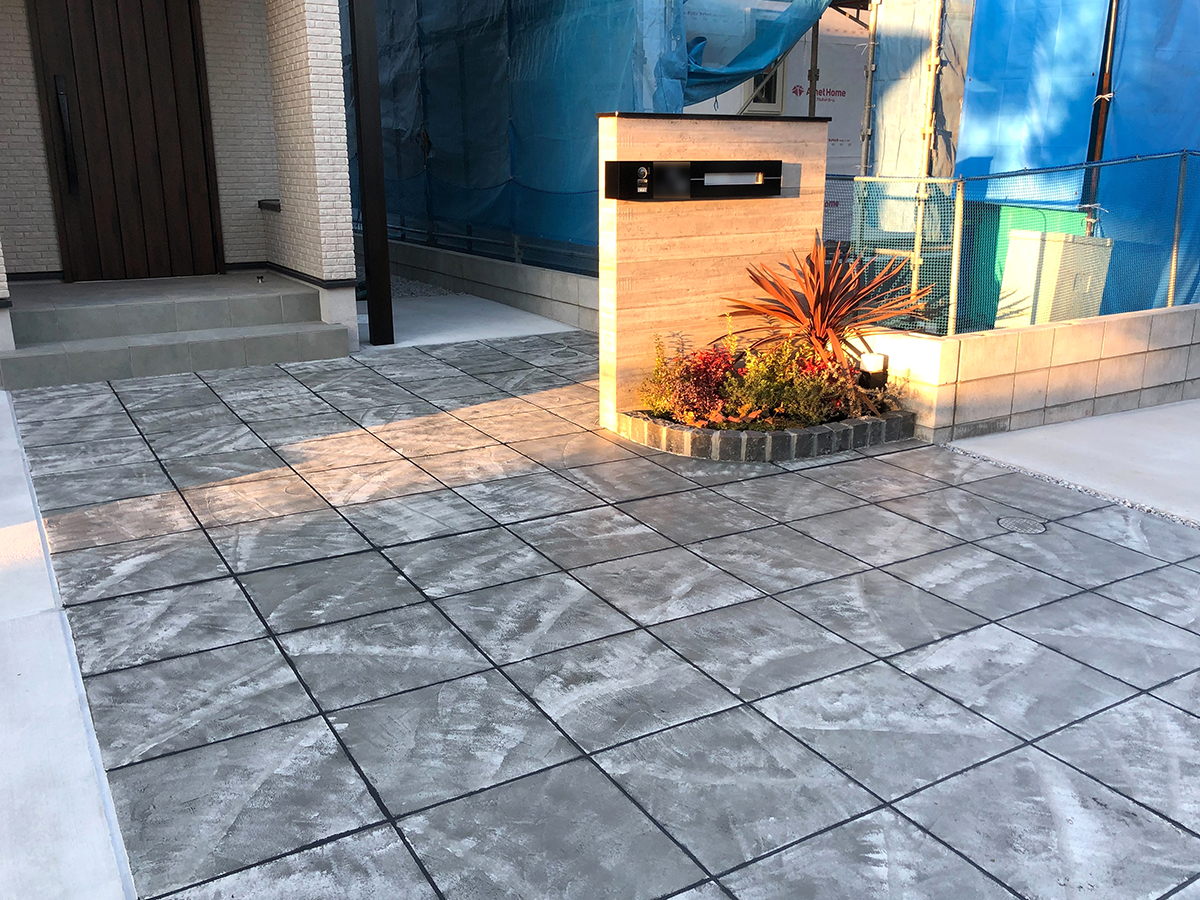 埼玉県 有限会社 皆心住建