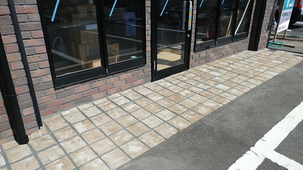 岐阜県 株式会社 大伸技巧