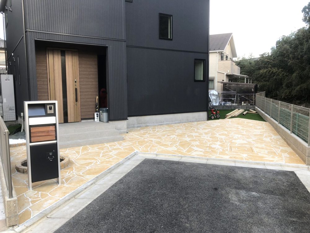 埼玉県 有限会社 皆心住建