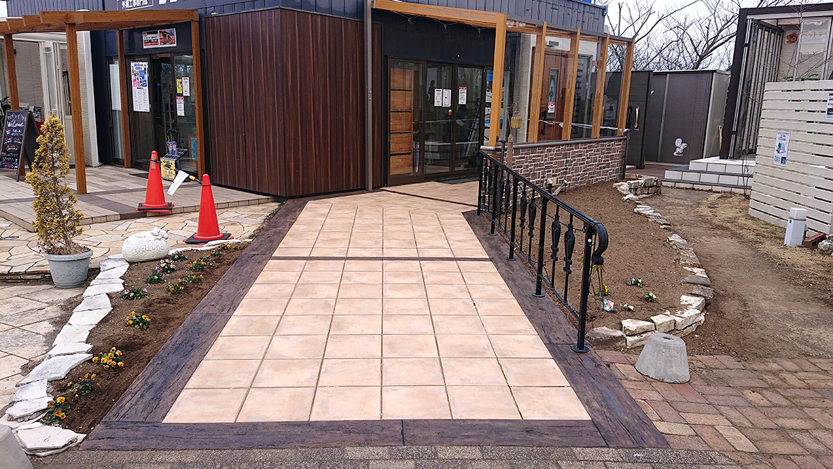 茨城県 クリエイティブパワー合同会社