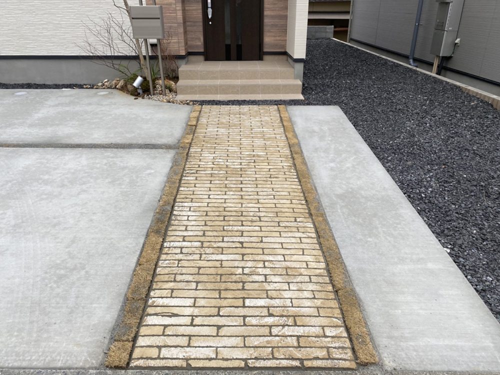 静岡県 株式会社 齋藤興業