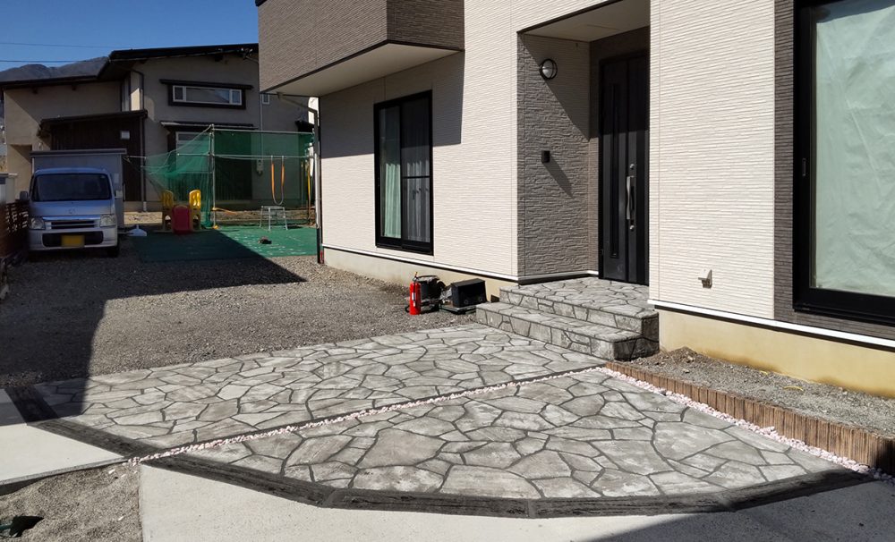 長野県 有限会社 松寿園