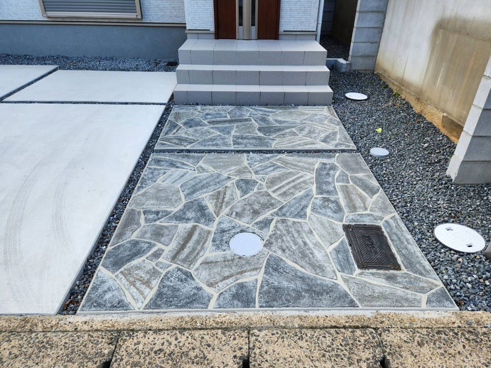 奈良県 株式会社 心和総業