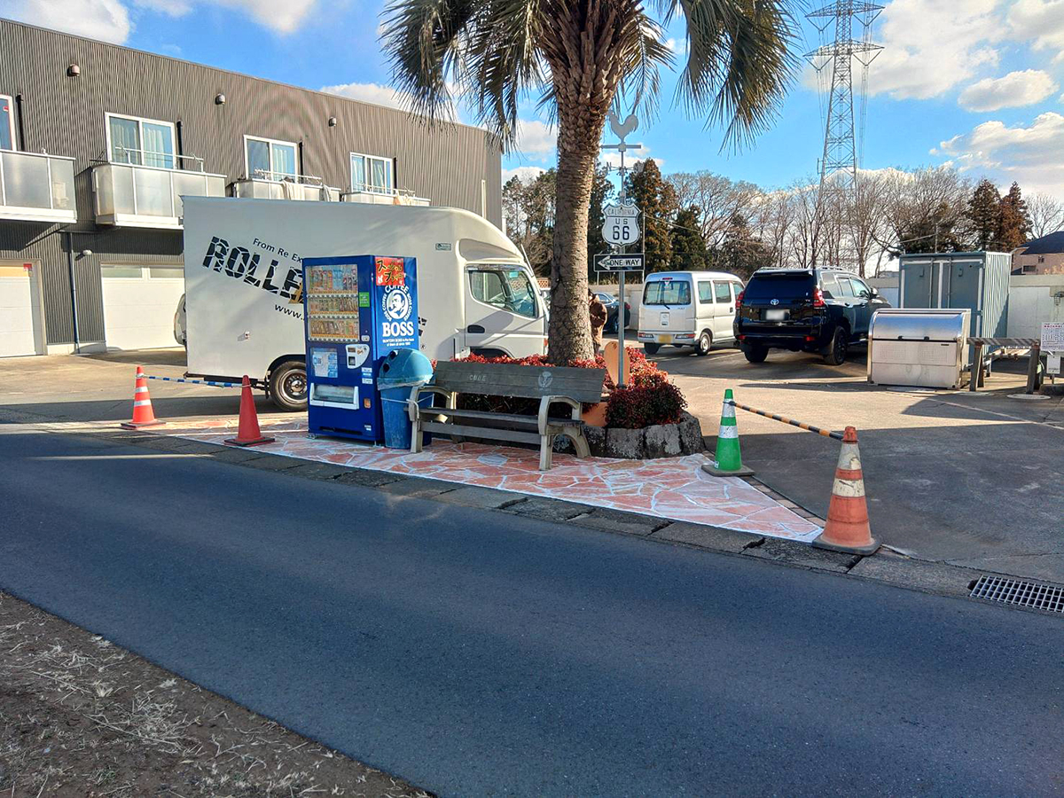 千葉県 株式会社 上組