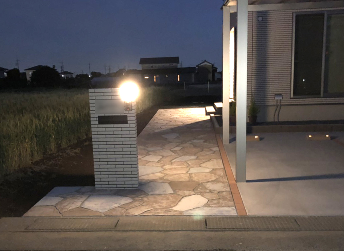 埼玉県 有限会社 皆心住建