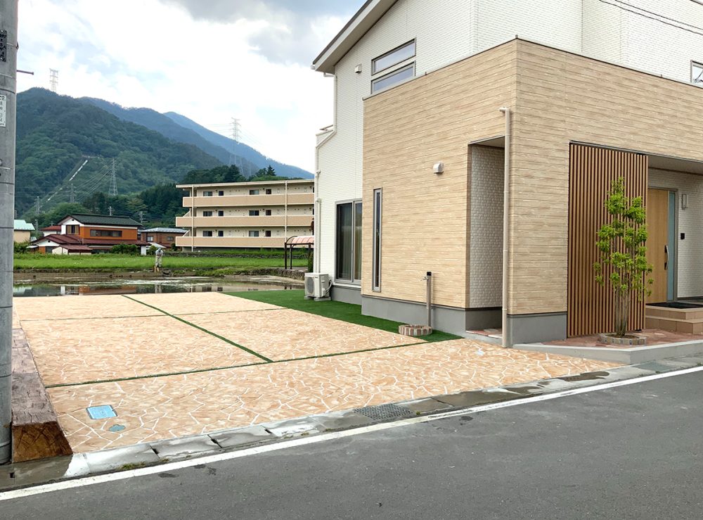 山梨県 株式会社 ビックアイランド