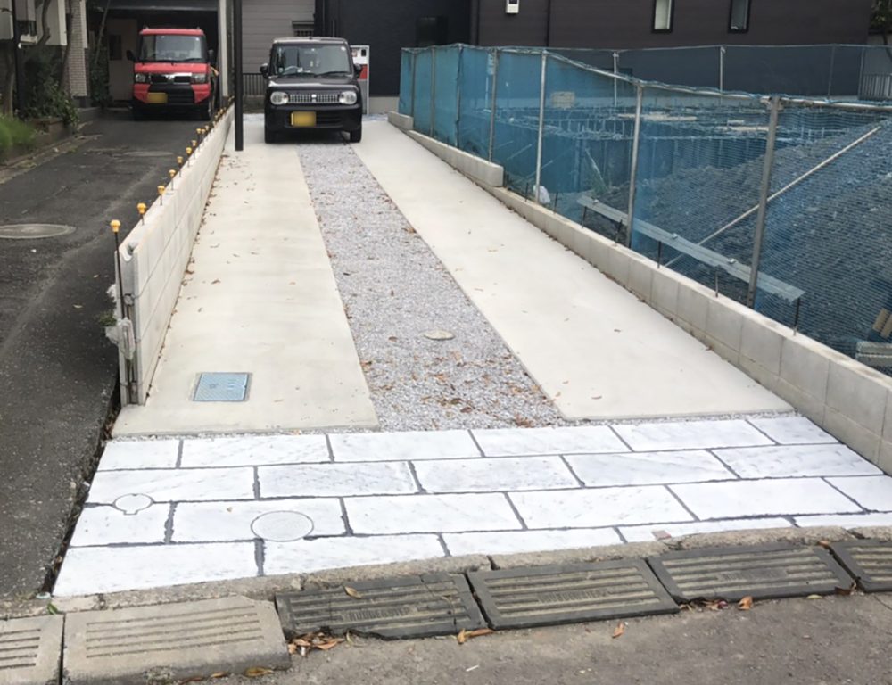 埼玉県 有限会社 皆心住建