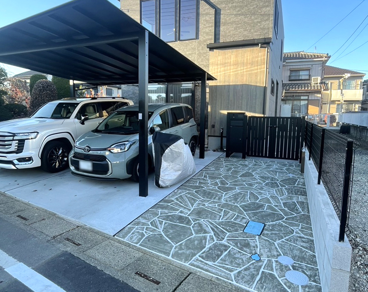 埼玉県 有限会社 皆心住建