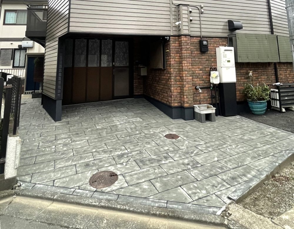 埼玉県 有限会社 皆心住建