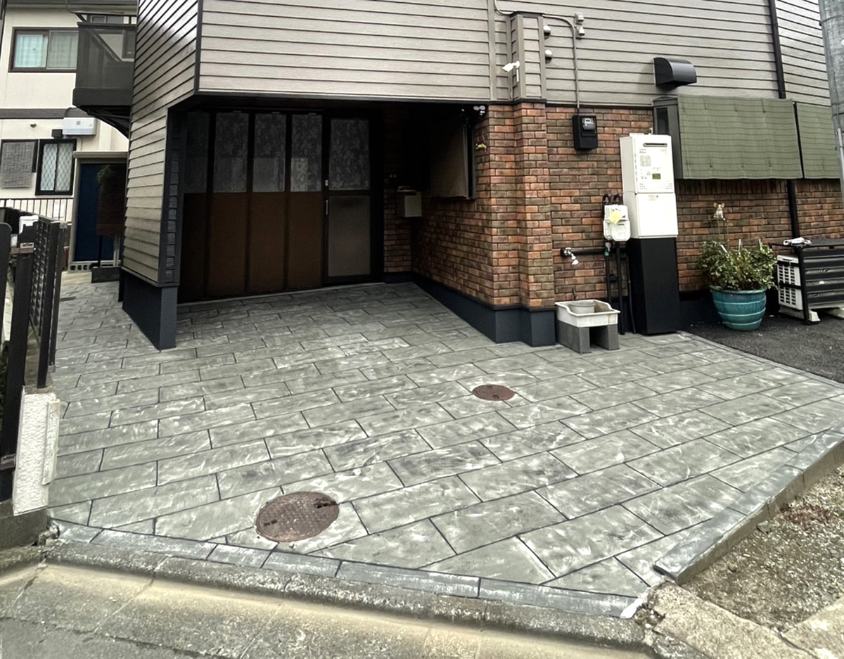 埼玉県 有限会社 皆心住建