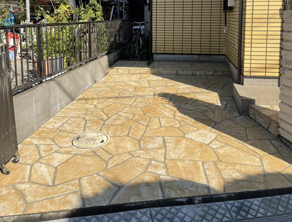 埼玉県 有限会社 皆心住建